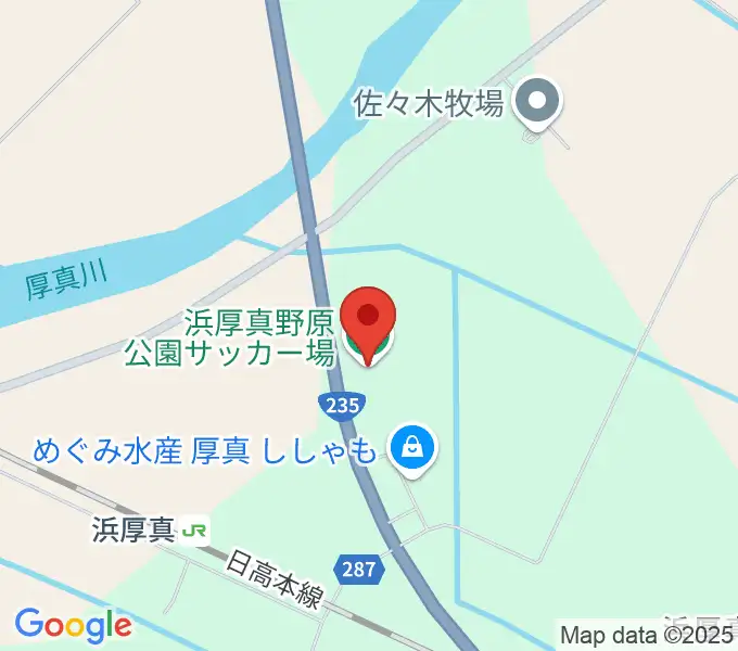 浜厚真野原公園サッカー場の地図