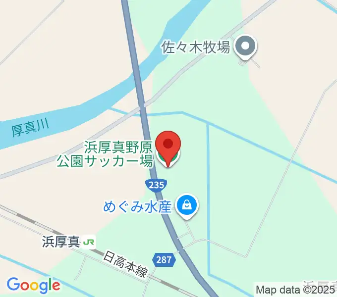 浜厚真野原公園サッカー場の地図