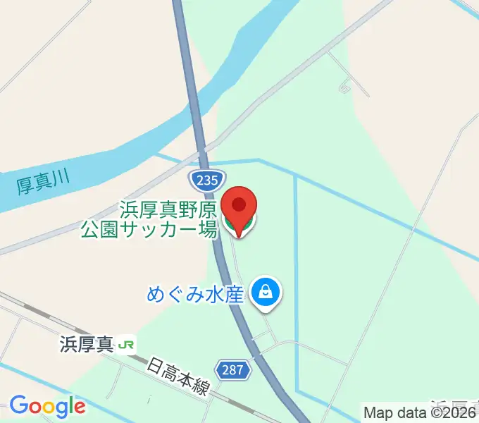 浜厚真野原公園サッカー場の地図