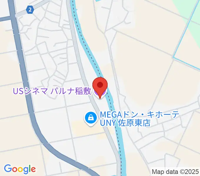 USシネマパルナ稲敷の地図