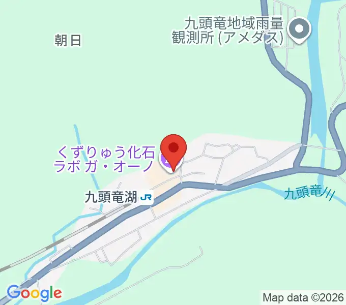 くずりゅう化石ラボ ガ・オーノの地図