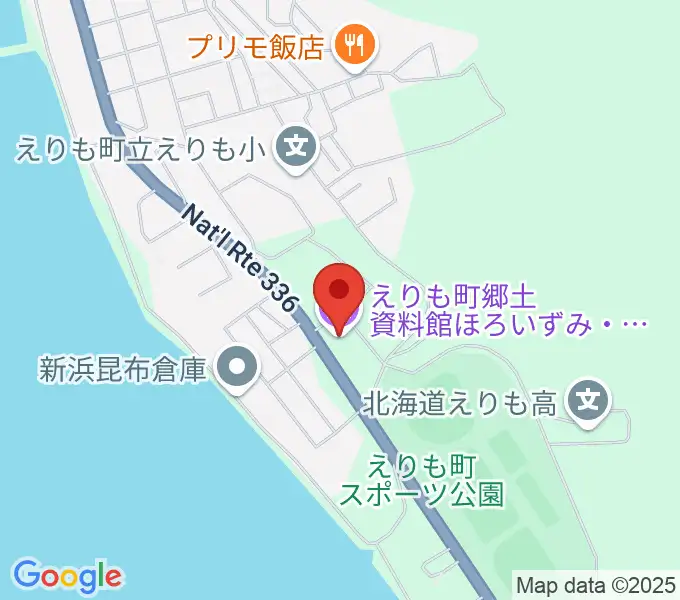 えりも町郷土資料館ほろいずみ・水産の館の地図