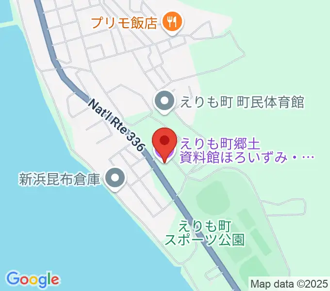 えりも町郷土資料館ほろいずみ・水産の館の地図