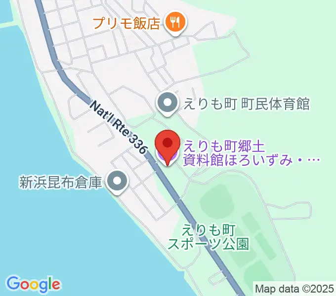 えりも町郷土資料館ほろいずみ・水産の館の地図