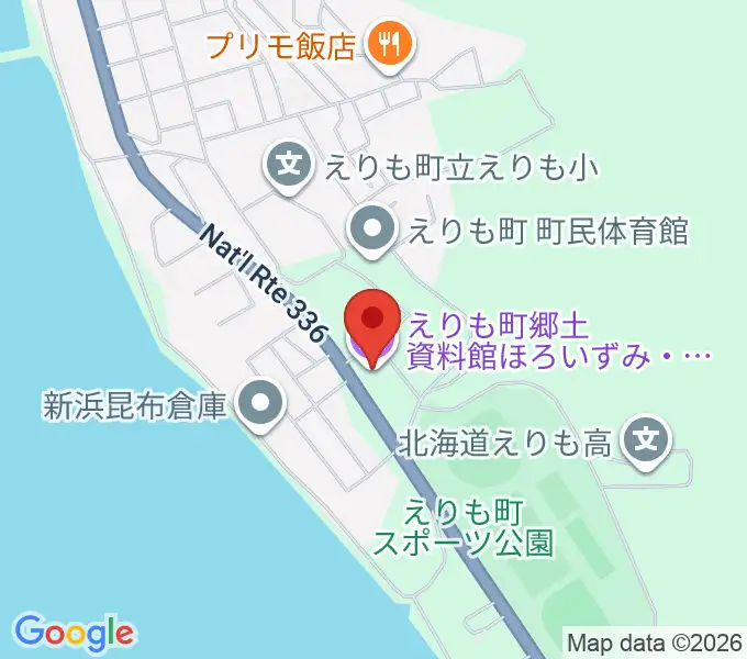 えりも町郷土資料館ほろいずみ・水産の館の地図