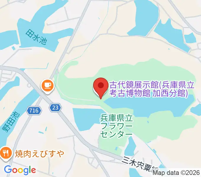 古代鏡展示館の地図