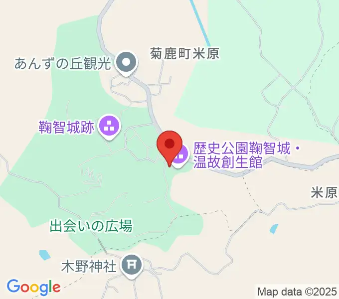 歴史公園鞠智城・温故創生館の地図