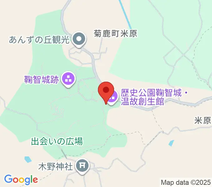 歴史公園鞠智城・温故創生館の地図