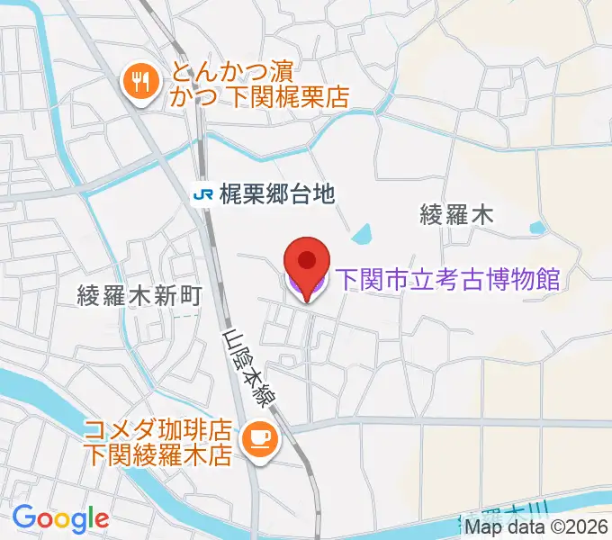 下関市立考古博物館の地図