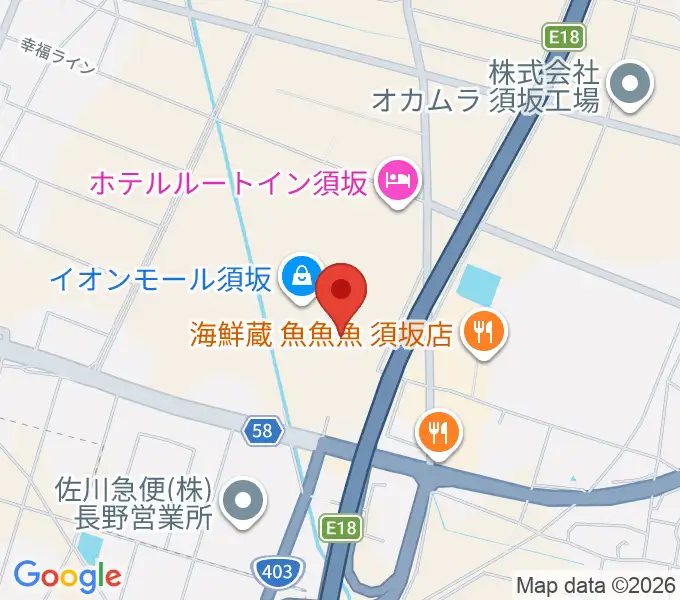 イオンシネマ須坂の地図