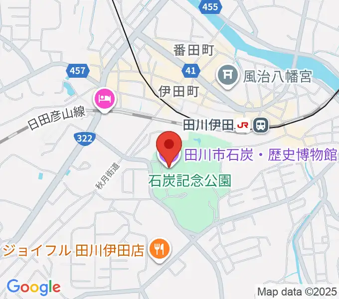 田川市石炭・歴史博物館の地図