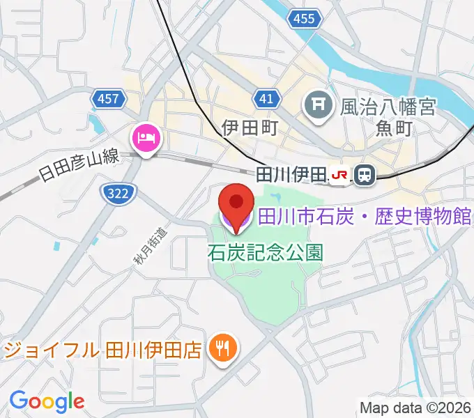 田川市石炭・歴史博物館の地図