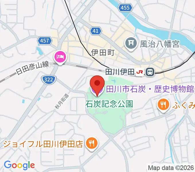 田川市石炭・歴史博物館の地図