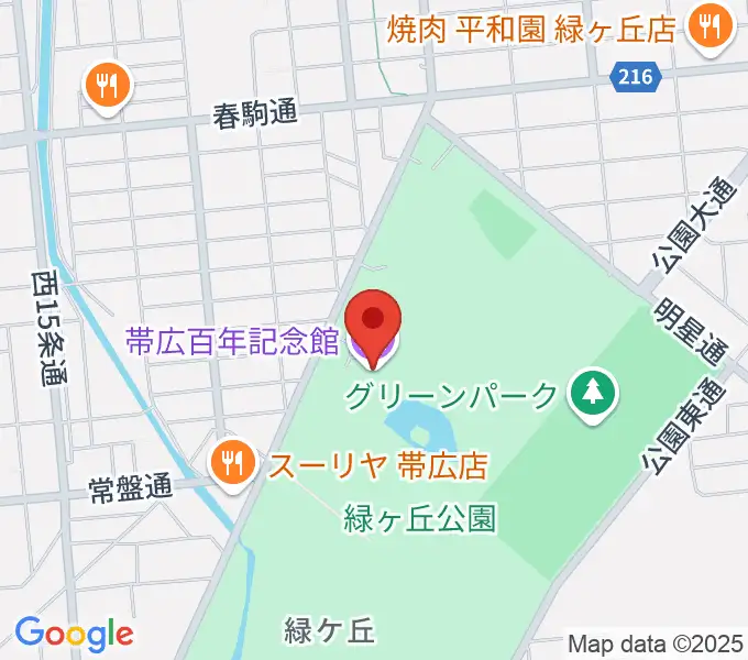 帯広百年記念館の地図