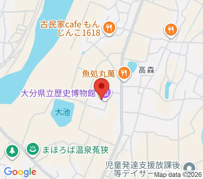 大分県立歴史博物館の地図