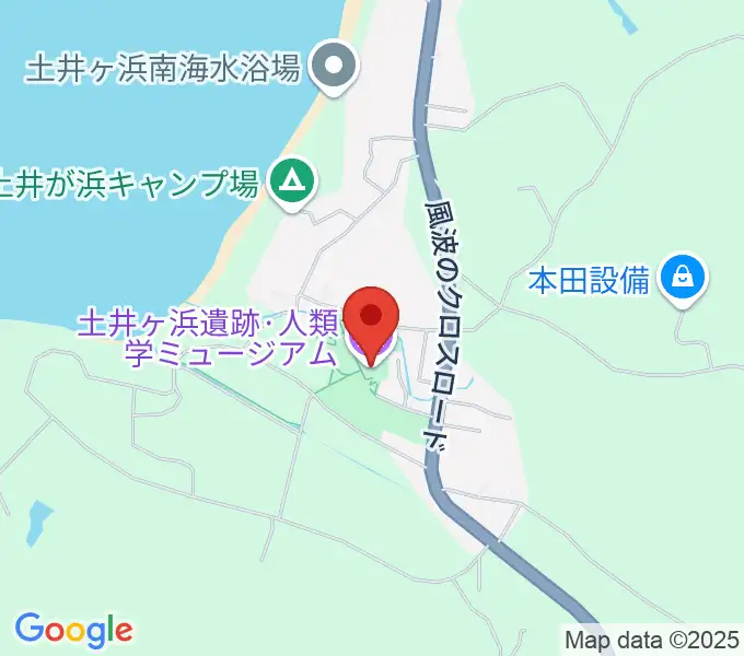 土井ヶ浜遺跡・人類学ミュージアムの地図