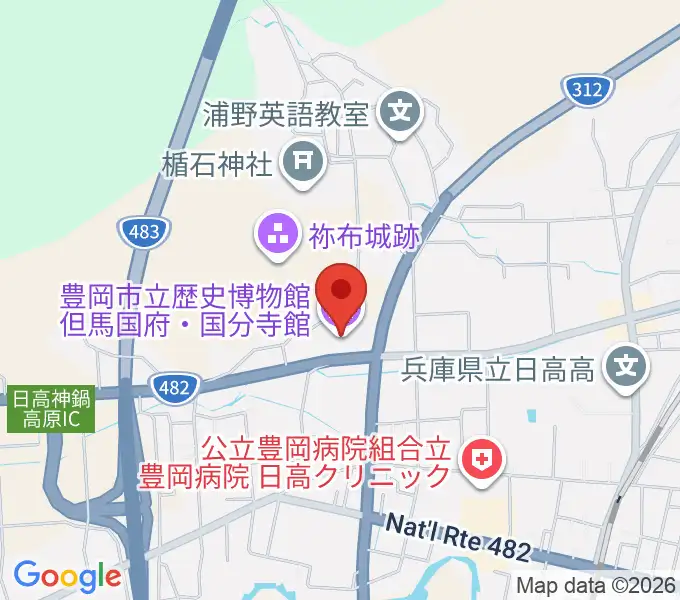 豊岡市立歴史博物館 但馬国府・国分寺館の地図