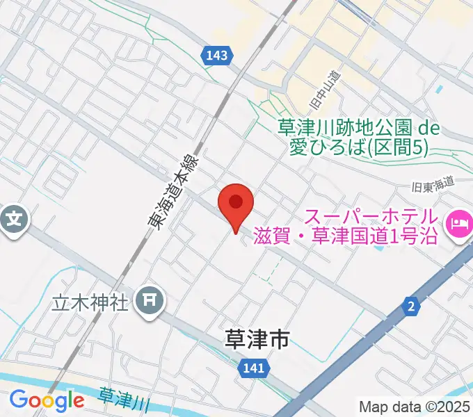 草津宿街道交流館の地図