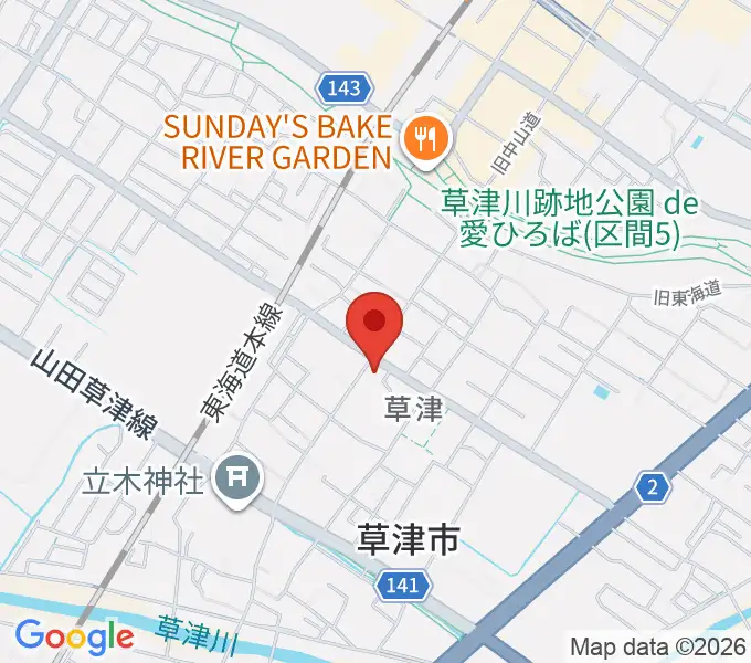 草津宿街道交流館の地図