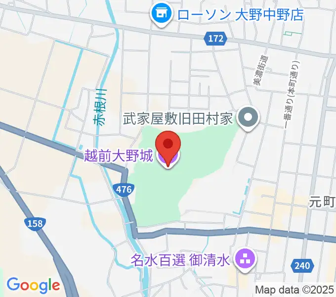越前大野城の地図