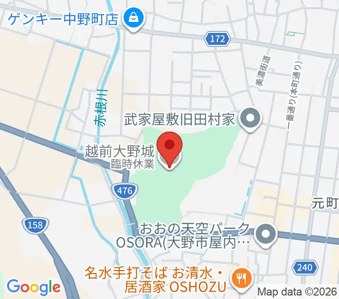 越前大野城の地図
