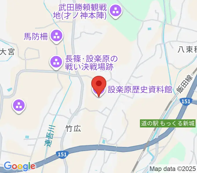 新城市設楽原歴史資料館の地図