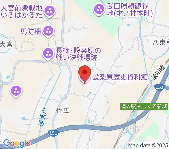 新城市設楽原歴史資料館の地図