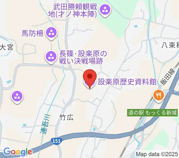 新城市設楽原歴史資料館の地図