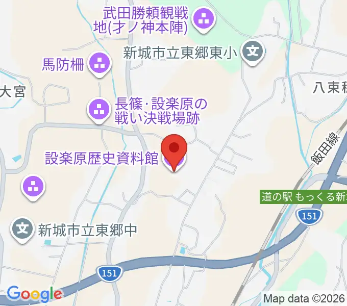 新城市設楽原歴史資料館の地図