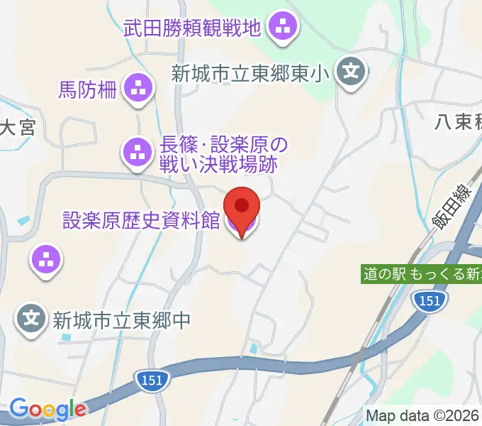 新城市設楽原歴史資料館の地図