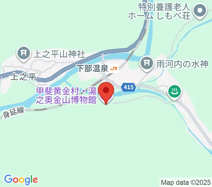 甲斐黄金村・湯之奥金山博物館の地図
