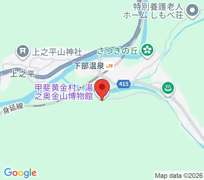甲斐黄金村・湯之奥金山博物館の地図