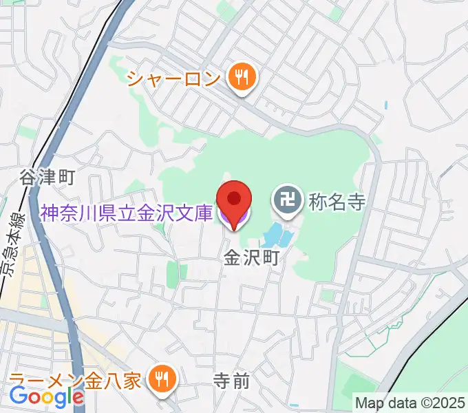 神奈川県立金沢文庫の地図