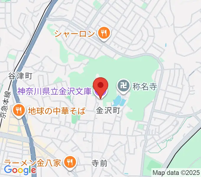 神奈川県立金沢文庫の地図