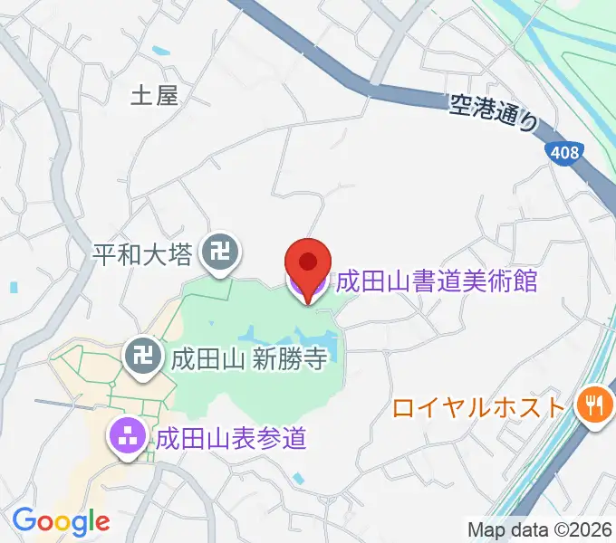 成田山書道美術館の地図