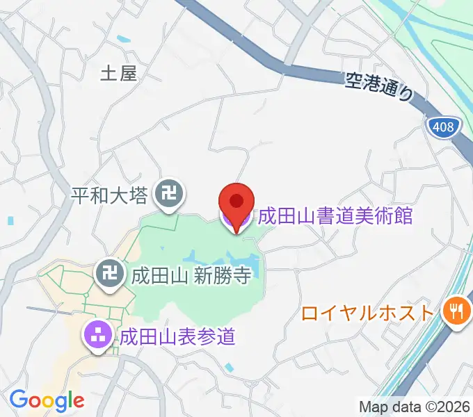 成田山書道美術館の地図
