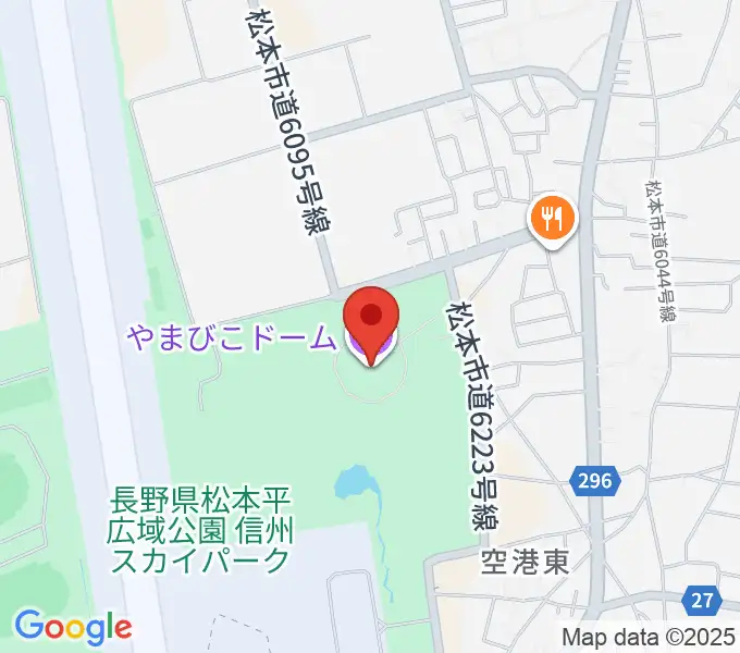 アイネットやまびこドームの地図