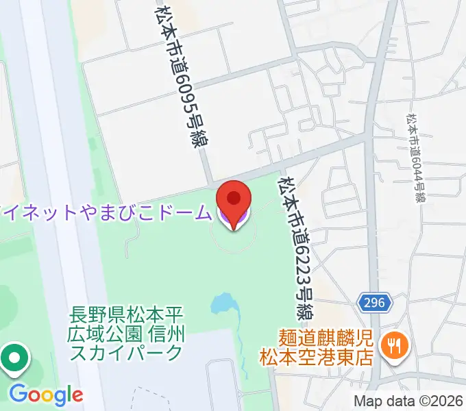 アイネットやまびこドームの地図
