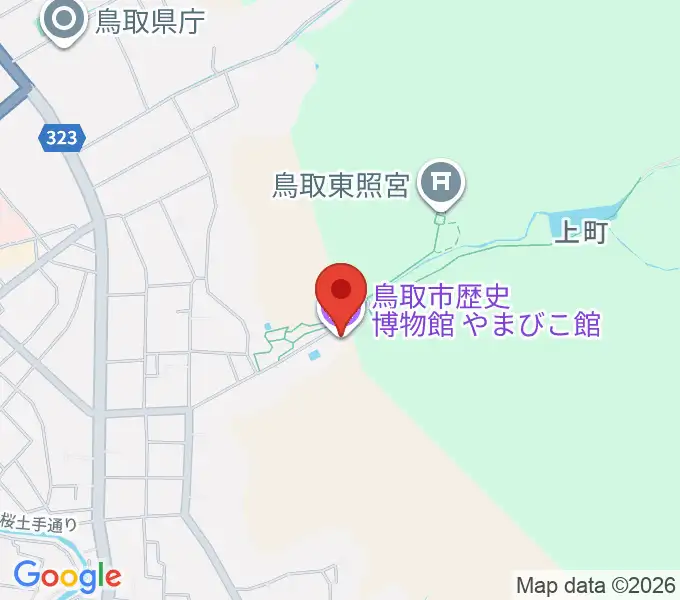 鳥取市歴史博物館の地図