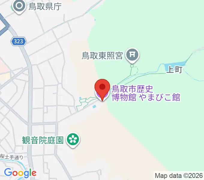 鳥取市歴史博物館の地図