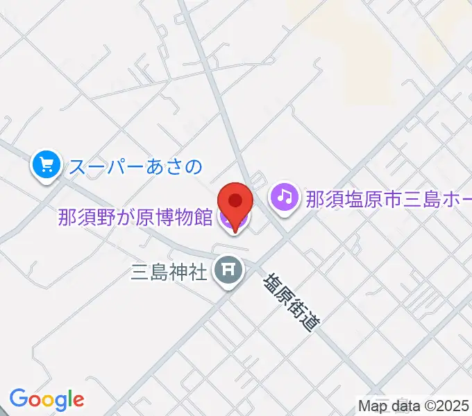 那須塩原市那須野が原博物館の地図