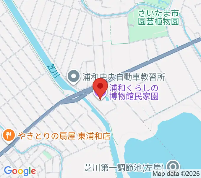 浦和くらしの博物館民家園の地図
