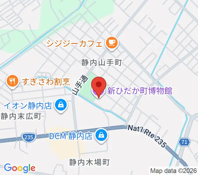新ひだか町博物館の地図