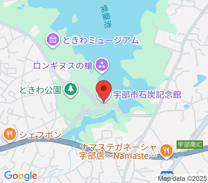 宇部市石炭記念館の地図