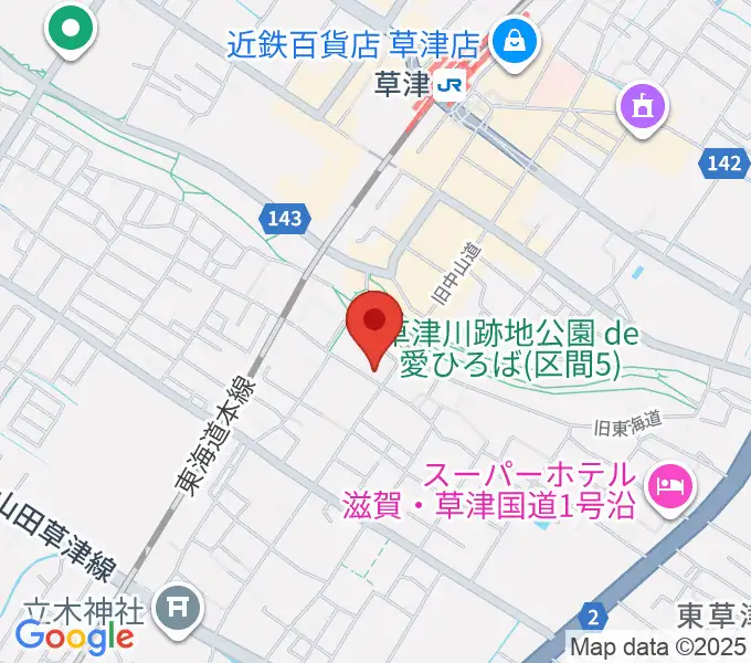 史跡草津宿本陣の地図