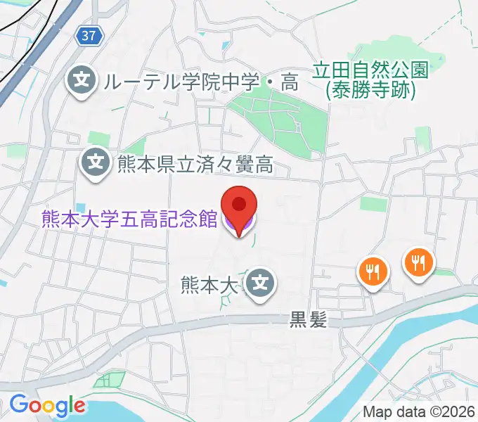 熊本大学五高記念館の地図
