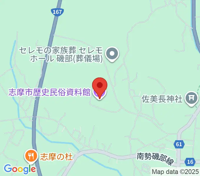志摩市歴史民俗資料館の地図