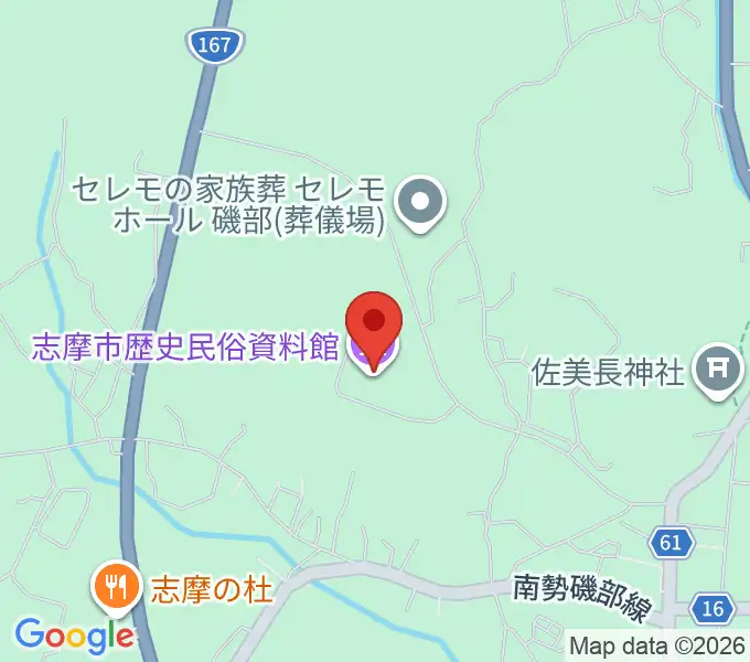 志摩市歴史民俗資料館の地図