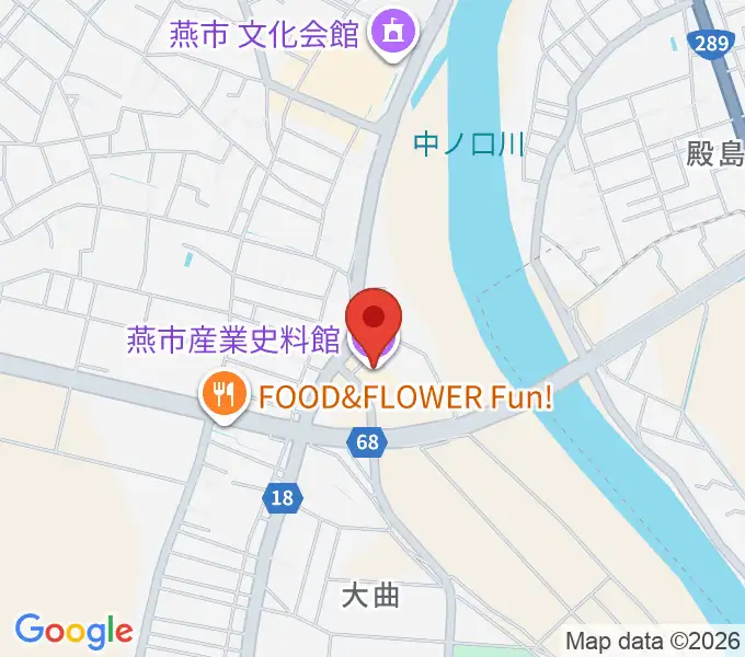 燕市産業史料館の地図