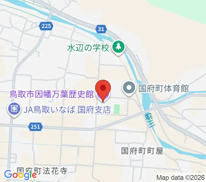鳥取市因幡万葉歴史館の地図